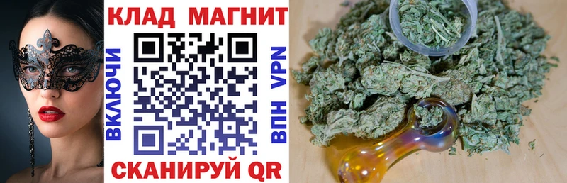Купить наркотики сайты Уварово hydra ONION  ГАШИШ  Codein  Конопля  СК 