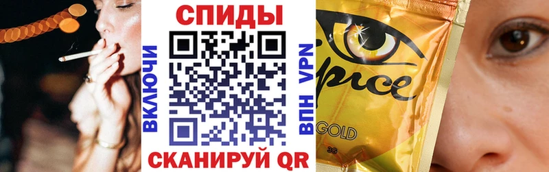 Бутират оксана  Уварово 