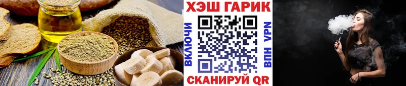 Canna-Cookies марихуана Уварово