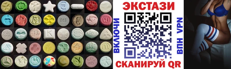 Экстази бентли  Уварово 
