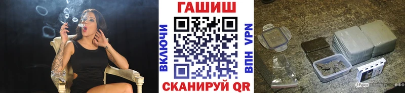 Гашиш индика сатива  Уварово 