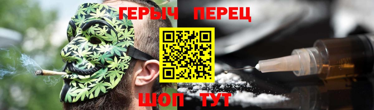 МЕФ Уварово