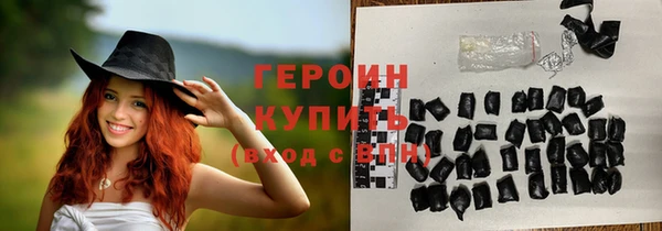эйфоретик Нягань