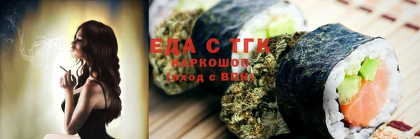 крисы Остров