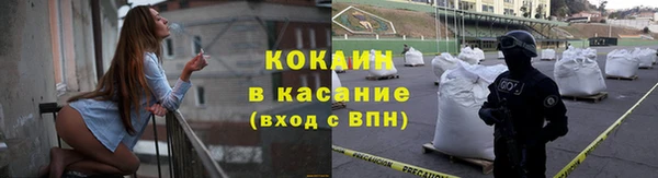 меф VHQ Няндома