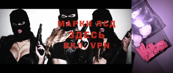 эйфоретик Нягань