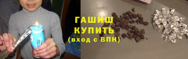 эйфоретик Нягань
