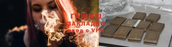 меф VHQ Няндома