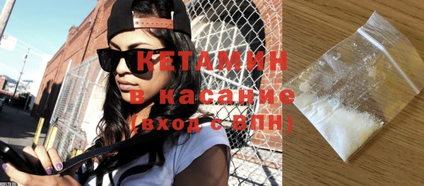 прущие крисы Беслан