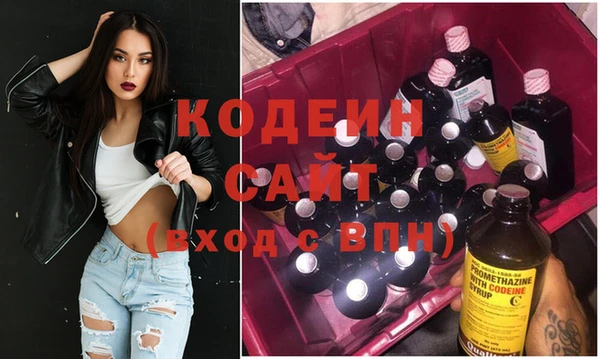 меф VHQ Няндома