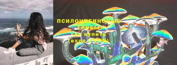 меф VHQ Няндома