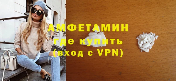 эйфоретик Нягань