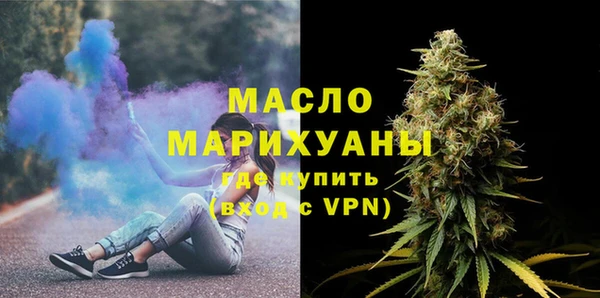 синтетический гашиш Нязепетровск