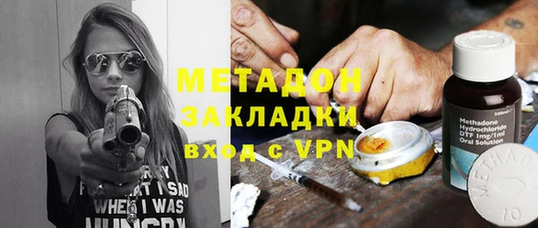 крисы Остров