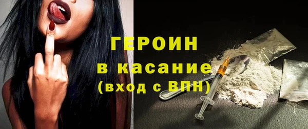 эйфоретик Нягань