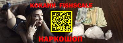 стаф Балашиха