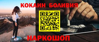 метамфетамин Азнакаево