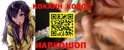 мдма Абакан