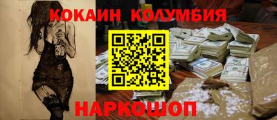 марихуана Балахна