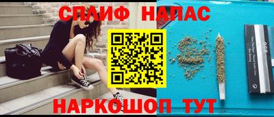 мдма Абакан