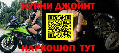 мдма Абакан