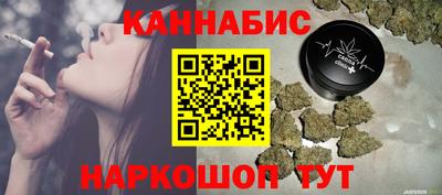 метамфетамин Азнакаево