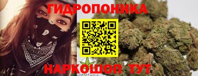 метамфетамин Азнакаево