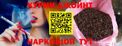 метамфетамин Азнакаево