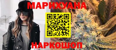 метамфетамин Азнакаево