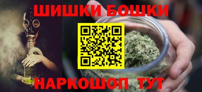 стаф Балашиха