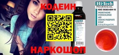 мдма Абакан