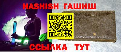 мдма Абакан