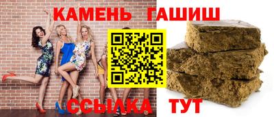 мдма Абакан