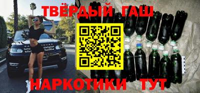 марихуана Балахна