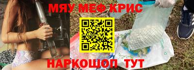 марихуана Балахна